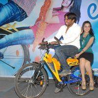 Love Cycle Movie Audio Launch Pictures | Picture 338913