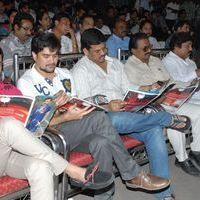 Love Cycle Movie Audio Launch Pictures | Picture 338922