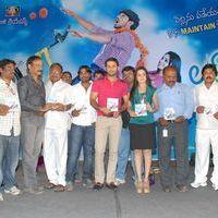 Love Cycle Movie Audio Launch Pictures | Picture 338929