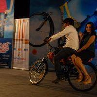 Love Cycle Movie Audio Launch Pictures | Picture 338930