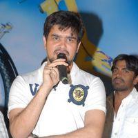 Love Cycle Movie Audio Launch Pictures | Picture 338932