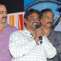 Love Cycle Movie Audio Launch Pictures | Picture 338938
