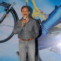 Love Cycle Movie Audio Launch Pictures | Picture 338948