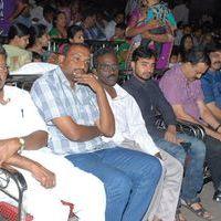 Love Cycle Movie Audio Launch Pictures | Picture 338953