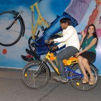 Love Cycle Movie Audio Launch Pictures | Picture 338962