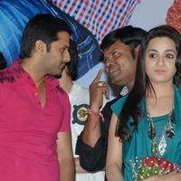 Love Cycle Movie Audio Launch Pictures | Picture 338973