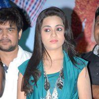 Reshma - Love Cycle Movie Audio Launch Pictures | Picture 338976