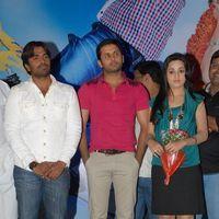 Love Cycle Movie Audio Launch Pictures | Picture 338977