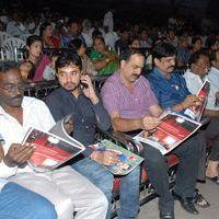 Love Cycle Movie Audio Launch Pictures | Picture 338979