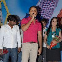 Love Cycle Movie Audio Launch Pictures | Picture 338980