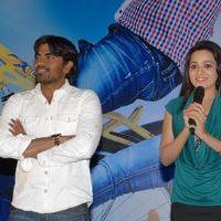 Love Cycle Movie Audio Launch Pictures | Picture 338984