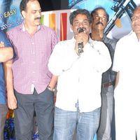Love Cycle Movie Audio Launch Pictures | Picture 338987
