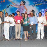 Love Cycle Movie Audio Launch Pictures | Picture 338988