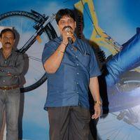 Love Cycle Movie Audio Launch Pictures | Picture 338989