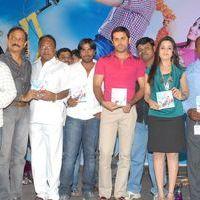 Love Cycle Movie Audio Launch Pictures | Picture 338991