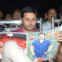 Nitin - Love Cycle Movie Audio Launch Pictures | Picture 338999