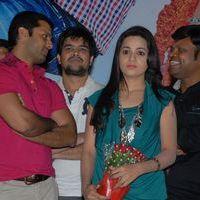Love Cycle Movie Audio Launch Pictures | Picture 339005