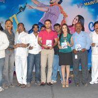 Love Cycle Movie Audio Launch Pictures | Picture 339006