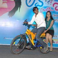 Love Cycle Movie Audio Launch Pictures | Picture 339010