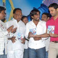 Love Cycle Movie Audio Launch Pictures | Picture 339013