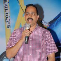 Love Cycle Movie Audio Launch Pictures | Picture 339028