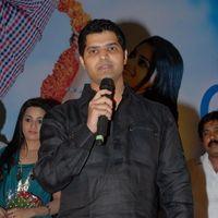 Love Cycle Movie Audio Launch Pictures | Picture 339039