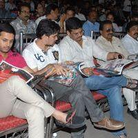Love Cycle Movie Audio Launch Pictures | Picture 339040