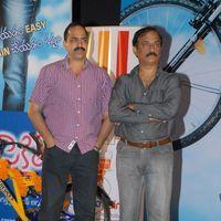 Love Cycle Movie Audio Launch Pictures | Picture 339043
