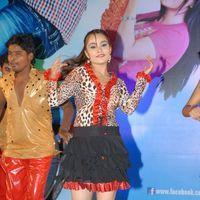 Love Cycle Movie Audio Launch Pictures | Picture 339046