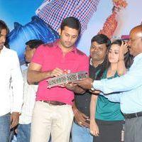 Love Cycle Movie Audio Launch Pictures | Picture 339051