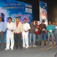 Love Cycle Movie Audio Launch Pictures | Picture 339054