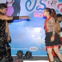 Love Cycle Movie Audio Launch Pictures | Picture 339055