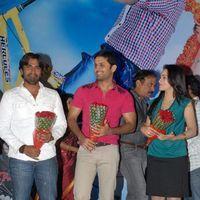 Love Cycle Movie Audio Launch Pictures | Picture 339164