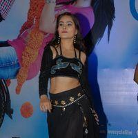Love Cycle Movie Audio Launch Pictures | Picture 339171