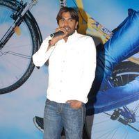 Love Cycle Movie Audio Launch Pictures | Picture 339183