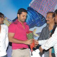 Love Cycle Movie Audio Launch Pictures | Picture 339191