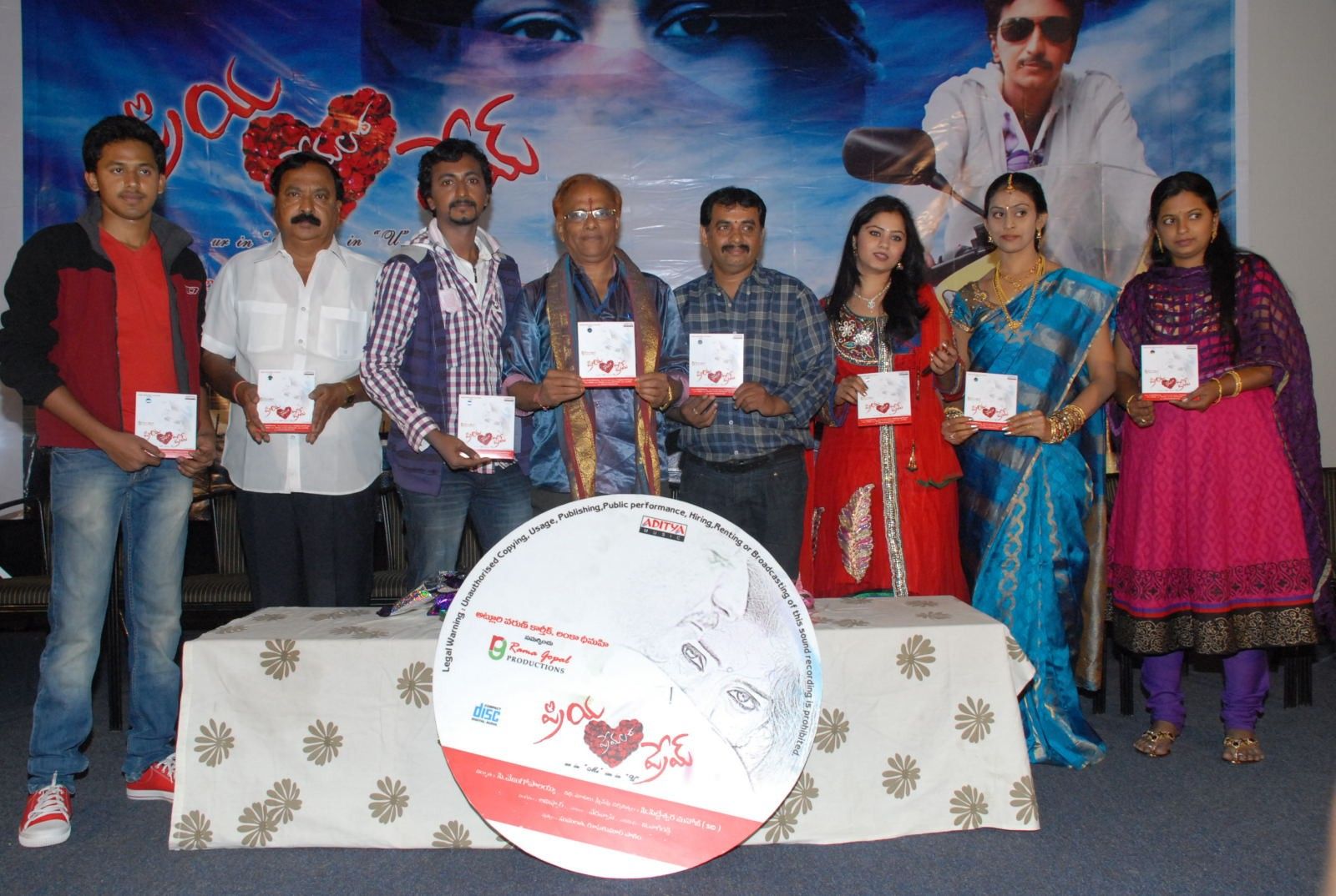 Priya Premalo Prema Movie Audio Launch Pictures | Picture 338870