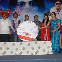 Priya Premalo Prema Movie Audio Launch Pictures | Picture 338882