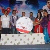Priya Premalo Prema Movie Audio Launch Pictures | Picture 338890