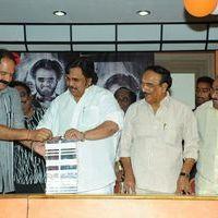 My Days With Baasha Book Launch Pictures | Picture 345198