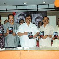 My Days With Baasha Book Launch Pictures | Picture 345199