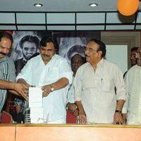 My Days With Baasha Book Launch Pictures | Picture 345200