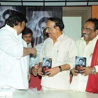 My Days With Baasha Book Launch Pictures | Picture 345201