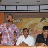 Sevakudu Movie Press Meet Pictures | Picture 346521