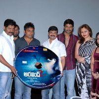 Aravind 2 Movie Audio Release Pictures | Picture 349893