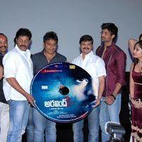 Aravind 2 Movie Audio Release Pictures | Picture 349900