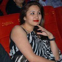 Jwala Gutta - Aravind 2 Movie Audio Release Pictures | Picture 349955