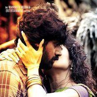 Dalam Movie New Wallpapers | Picture 351233