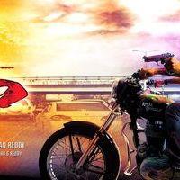 Dalam Movie New Wallpapers | Picture 351238