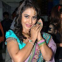 Srilekha at Showroom Launch Pictures | Picture 351483